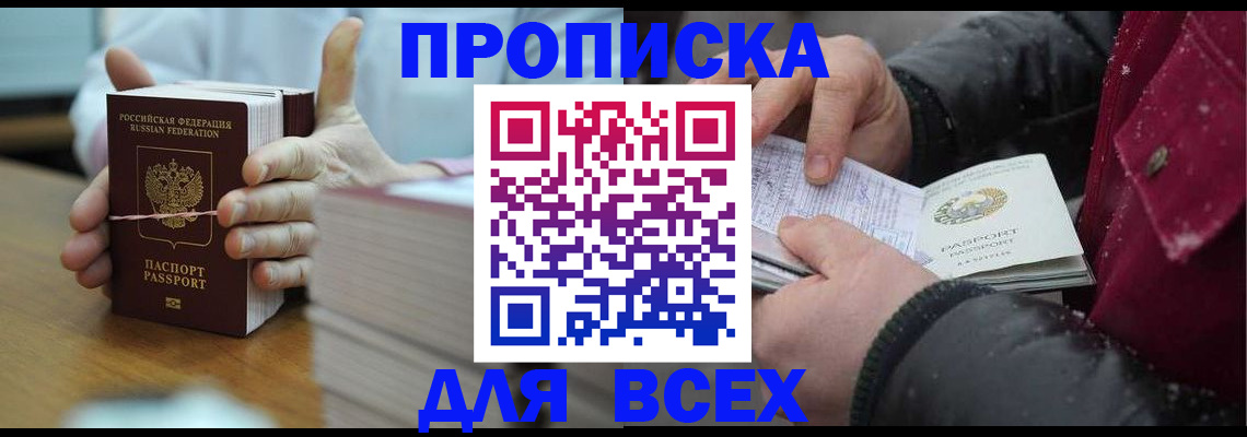 форма 3 в Карачаевске